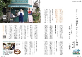 IMG_2680.jpeg