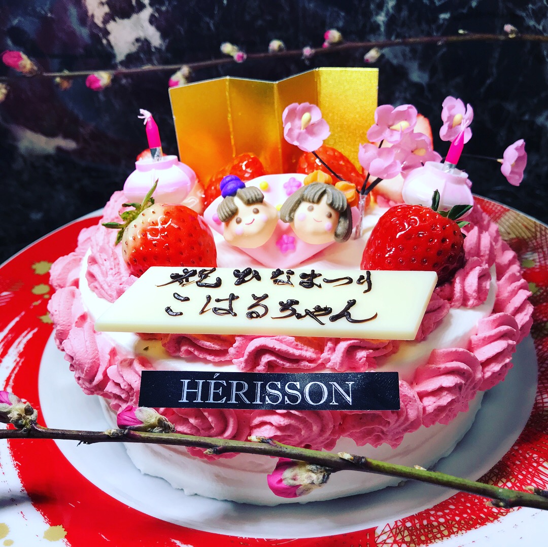 お知らせ一覧 ひなまつりケーキ ご予約承り中 千葉県市原市にあるフランス伝統菓子のパティスリー ル エリソン